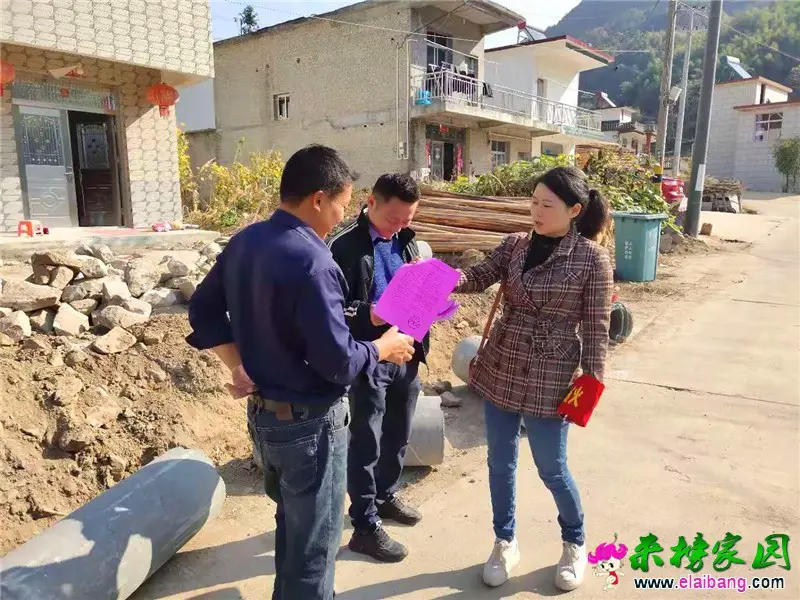 微信图片_20191104205453.webp