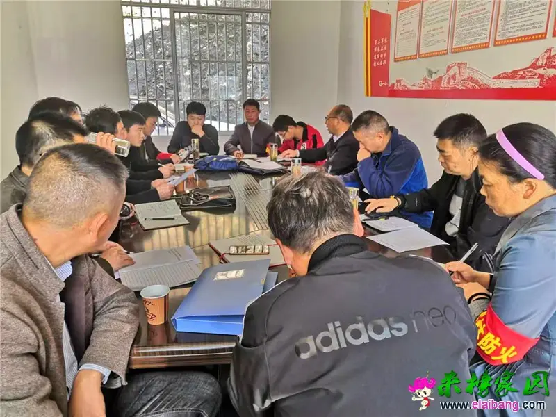 微信图片_20191104205450.webp