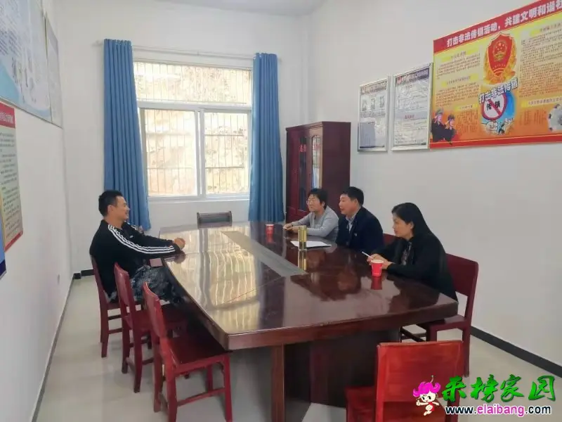 微信图片_20191104205503.webp