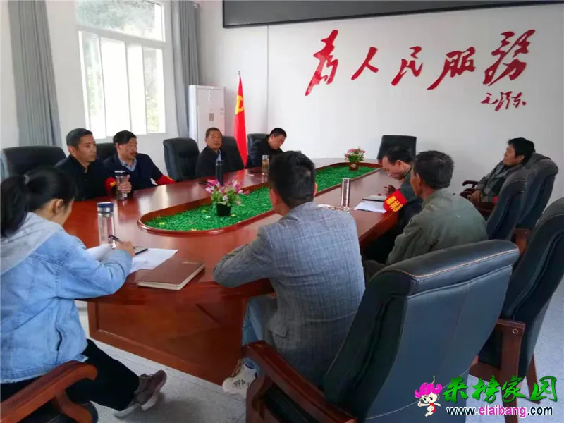微信图片_20191105213751.webp