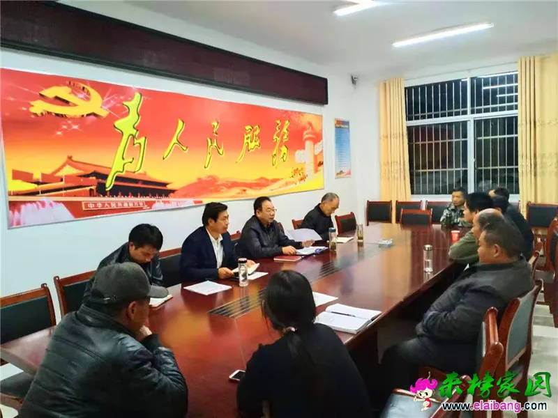 微信图片_20191105213900.webp