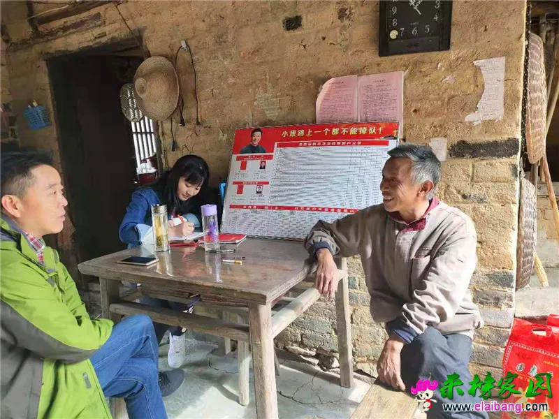 微信图片_20191106220915.webp