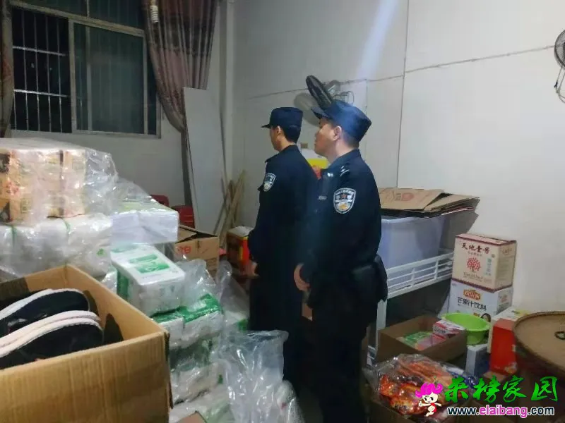 微信图片_20191106220941.webp