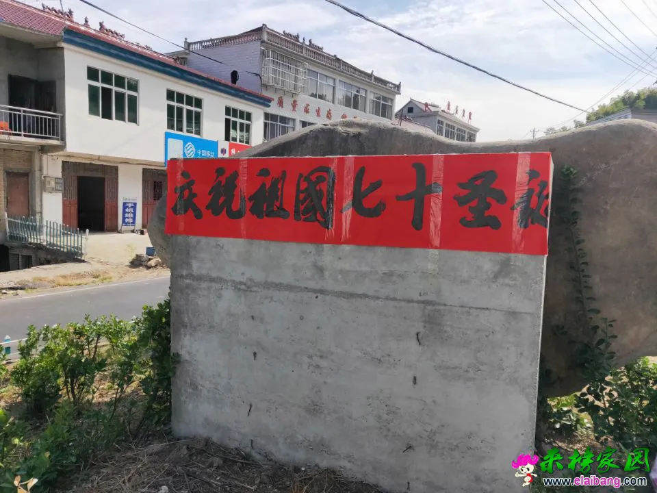 QQ图片20191107091600.webp