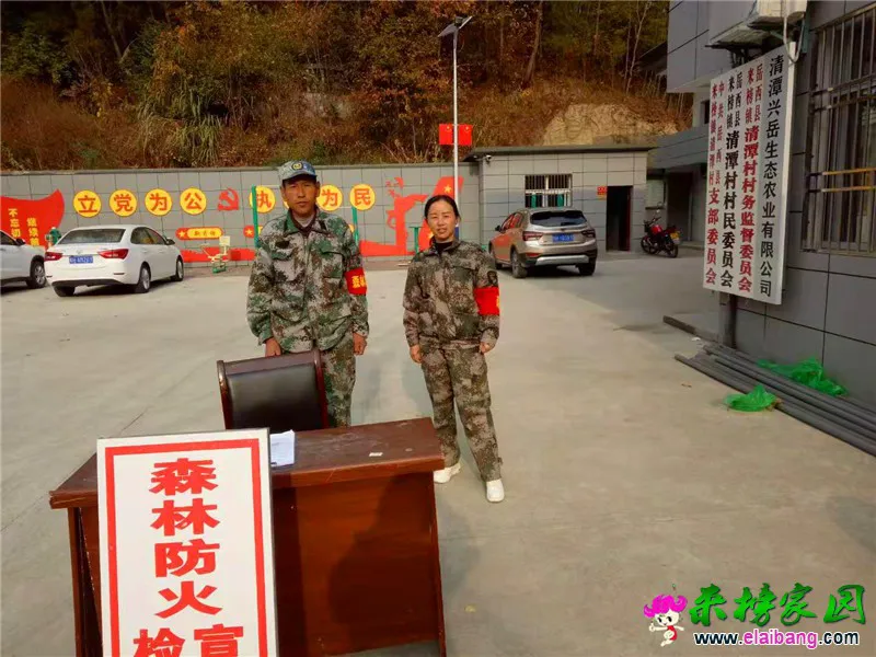 微信图片_20191107200853.webp