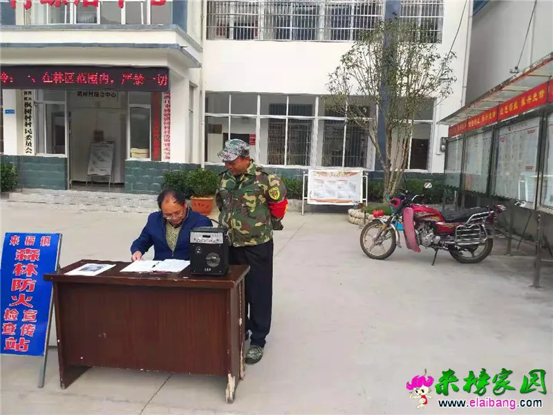 微信图片_20191107200857.webp