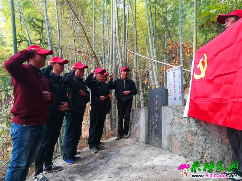 微信图片_20191107200914.webp