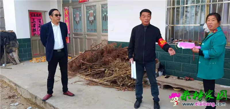 微信图片_20191107200906.webp
