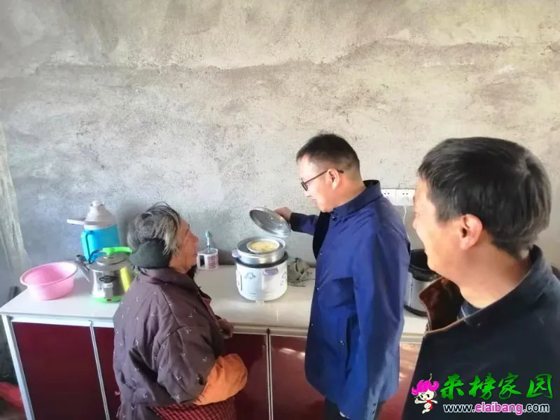 微信图片_20191107200944.webp
