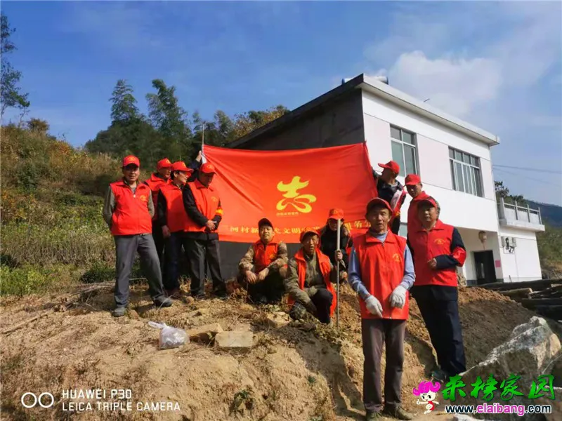 微信图片_20191107200933.webp