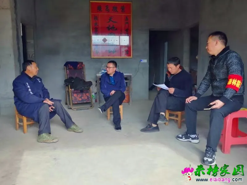 微信图片_20191107200936.webp