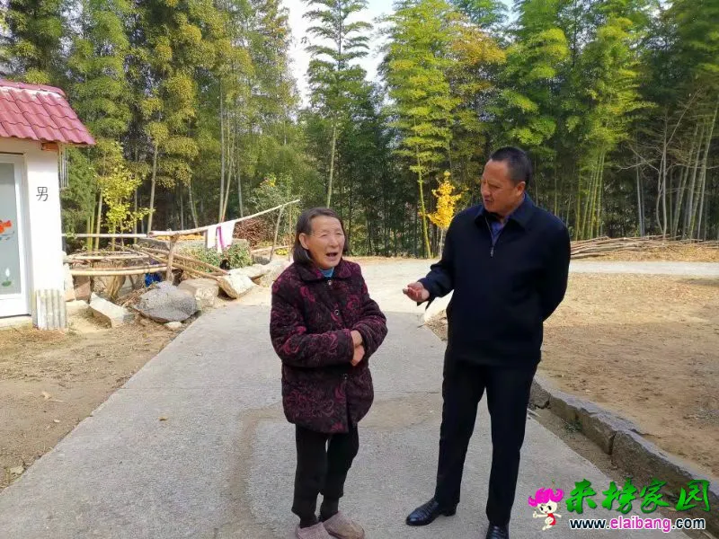 微信图片_20191107200941.webp