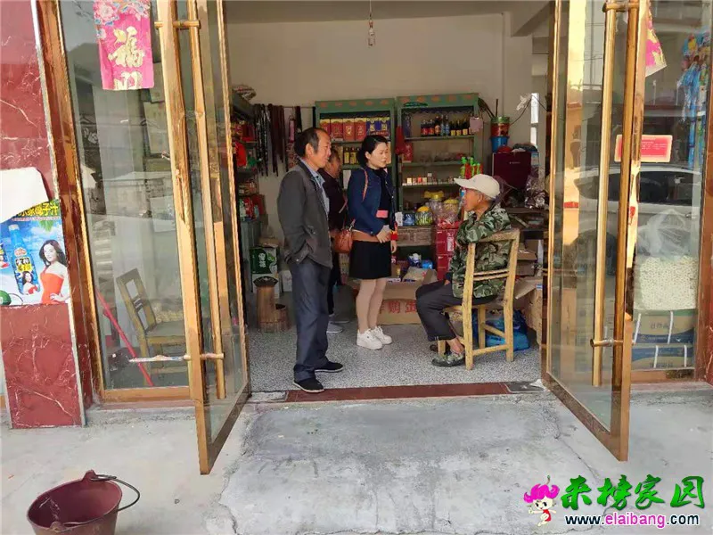 微信图片_20191107201000.webp
