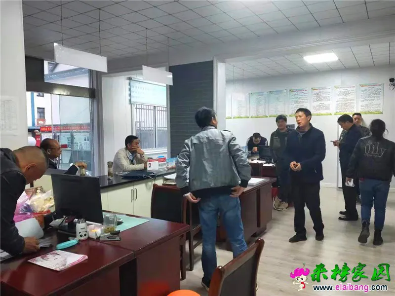 微信图片_20191107201044.webp