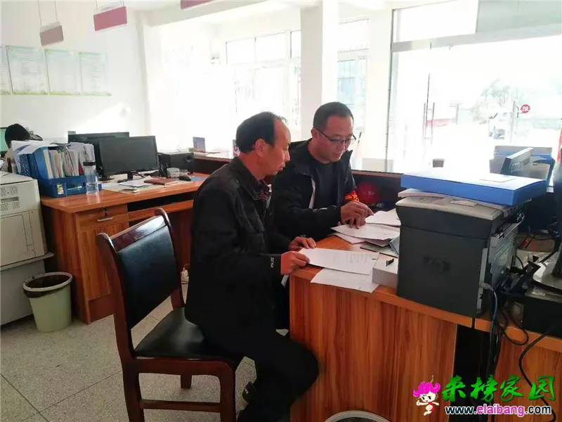 微信图片_20191107201101.webp