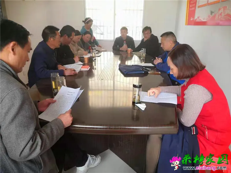 微信图片_20191107201057.webp