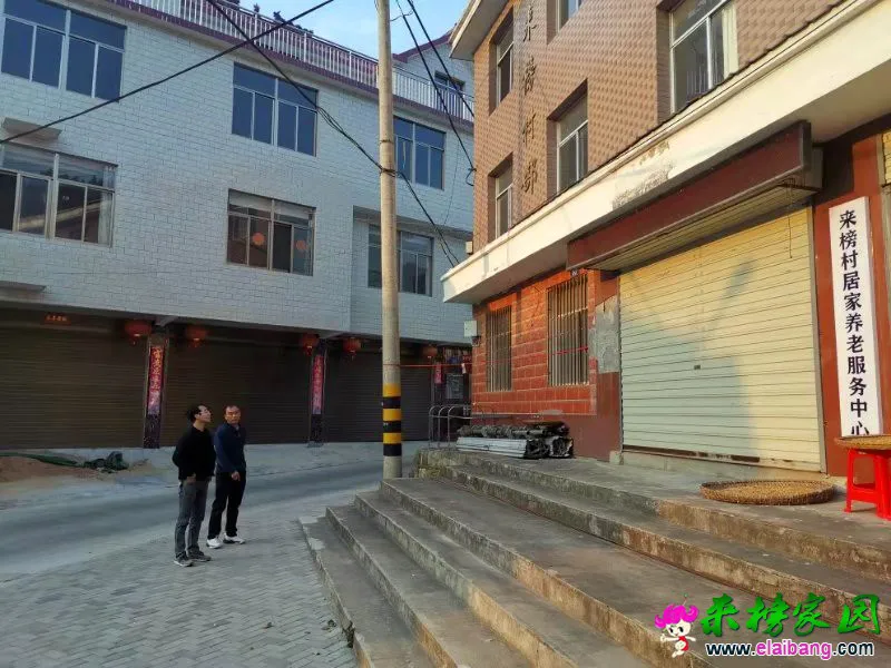 微信图片_20191107201047.webp