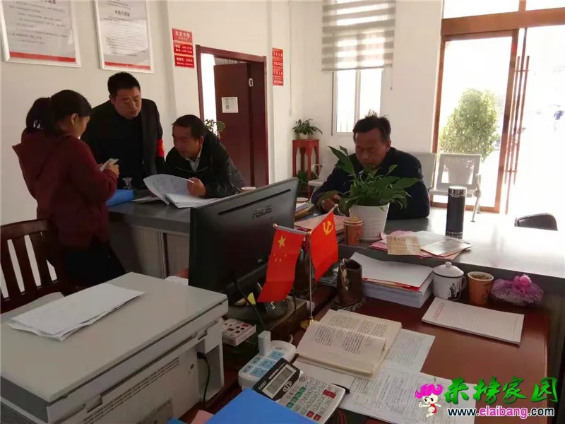 微信图片_20191107201104.webp