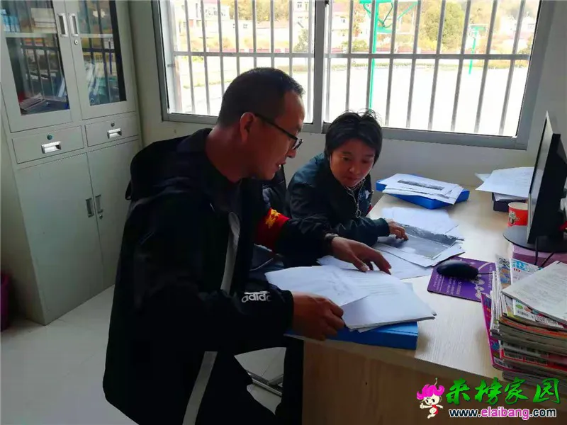 微信图片_20191107201256.webp