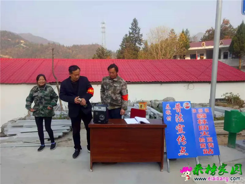 微信图片_20191108195453.webp
