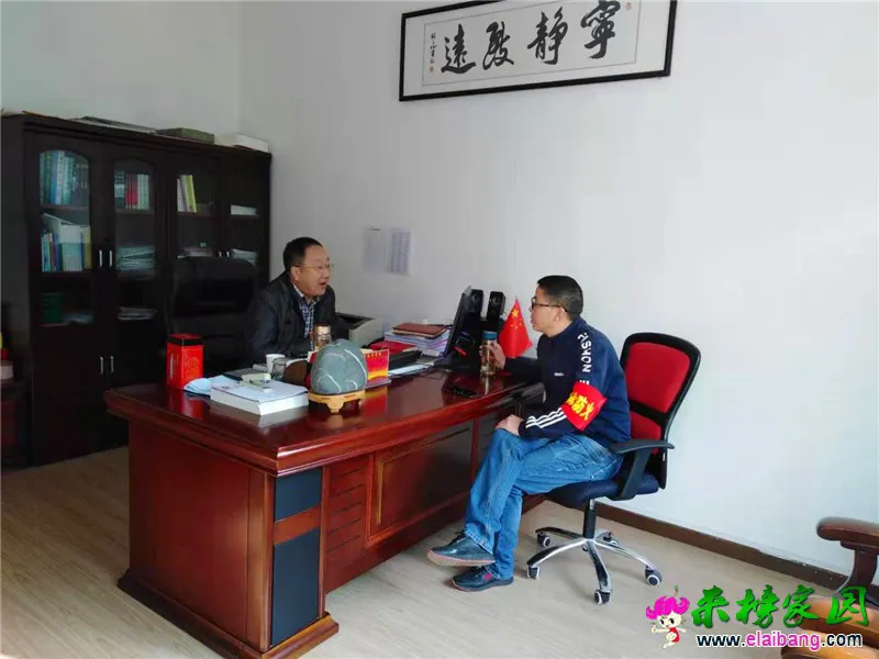 微信图片_20191108195457.webp