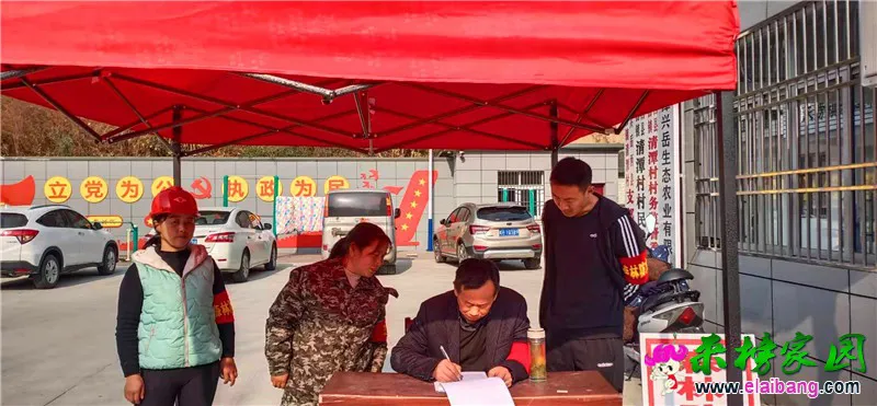 微信图片_20191108195504.webp