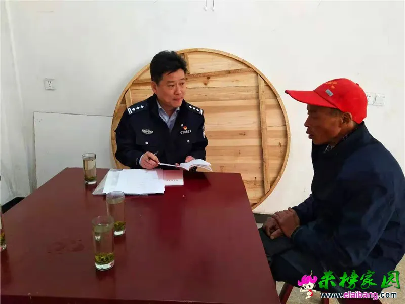 微信图片_20191108195707.webp