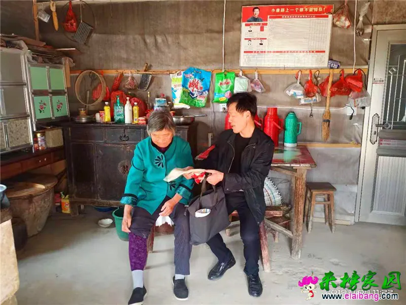 微信图片_20191108195710.webp