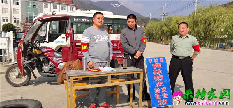 微信图片_20191108195700.webp