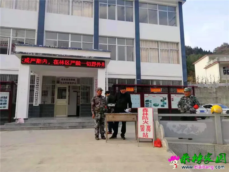 微信图片_20191108195715.webp