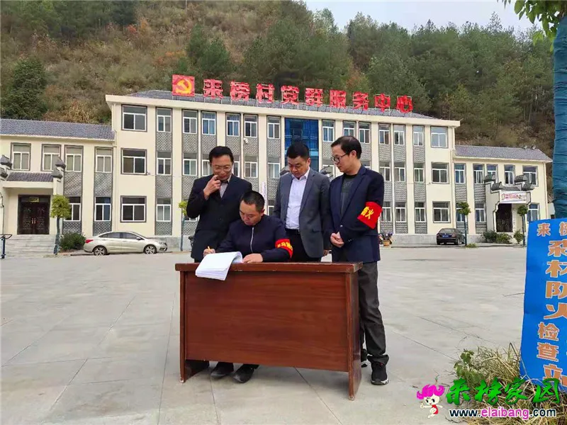 微信图片_20191108195730.webp