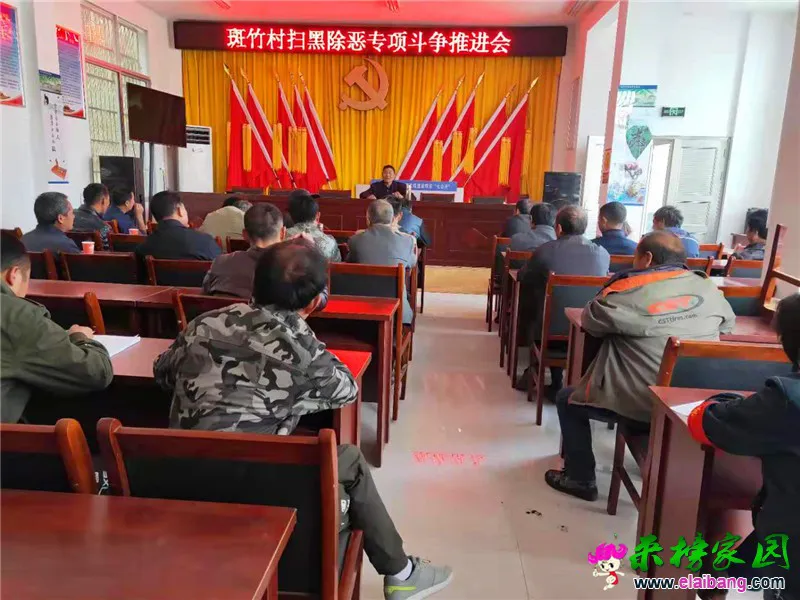微信图片_20191108195733.webp