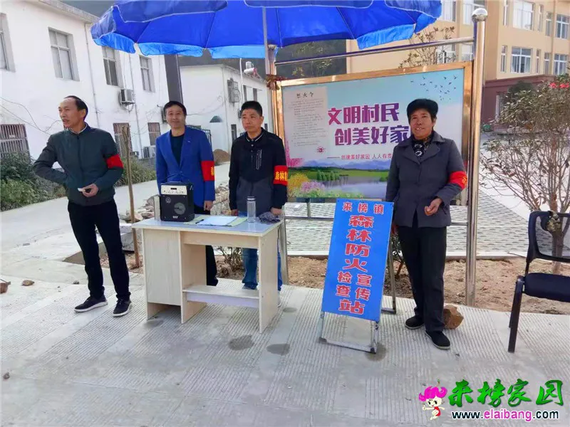 微信图片_20191109220617.webp