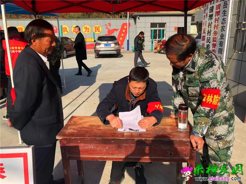 微信图片_20191109220623.webp