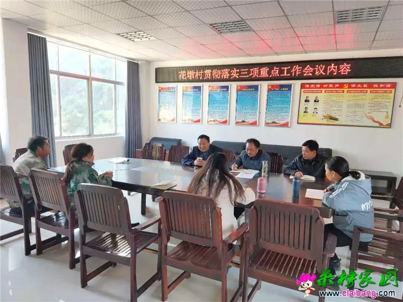 微信图片_20191109220627.webp