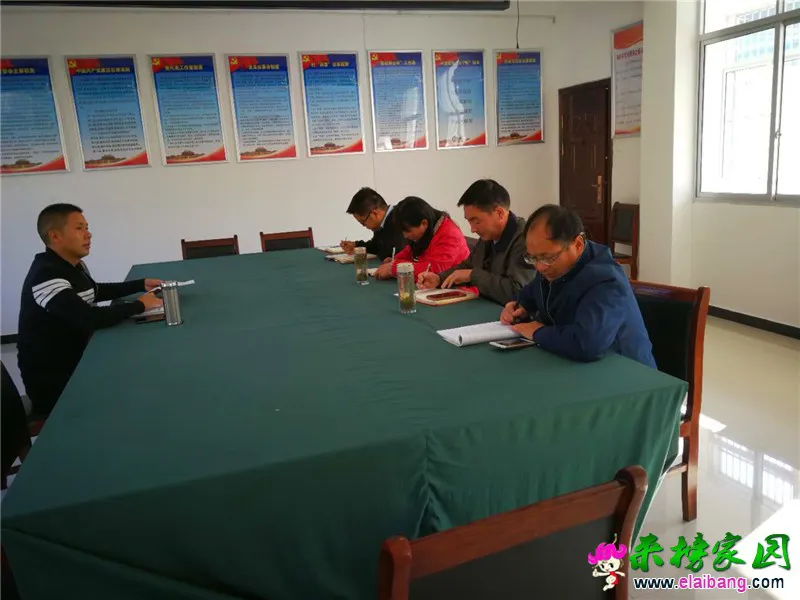 微信图片_20191109220634.webp