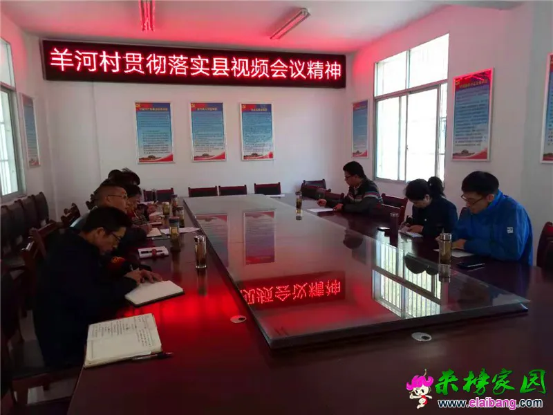 微信图片_20191109220632.webp