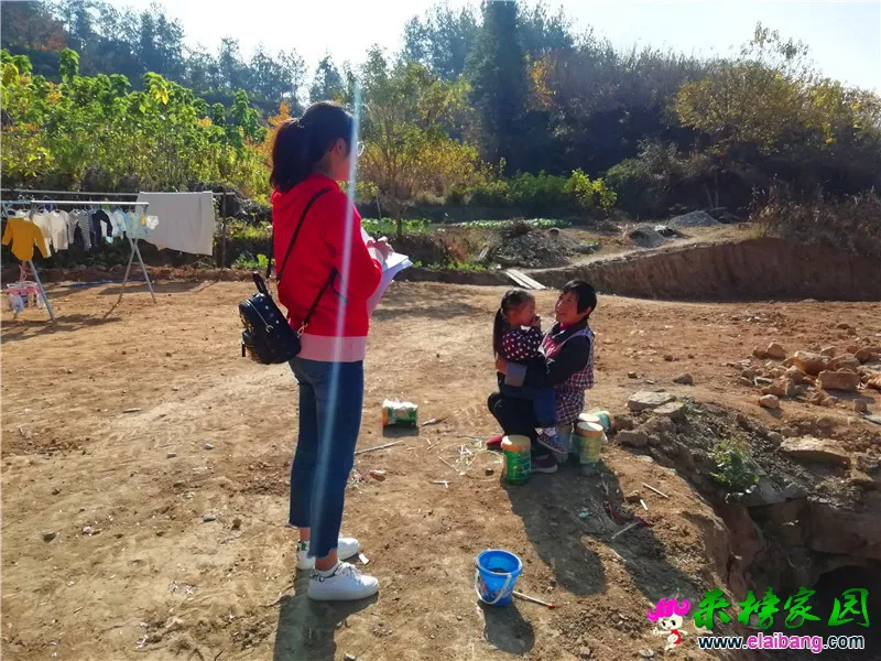 微信图片_20191109220641.webp