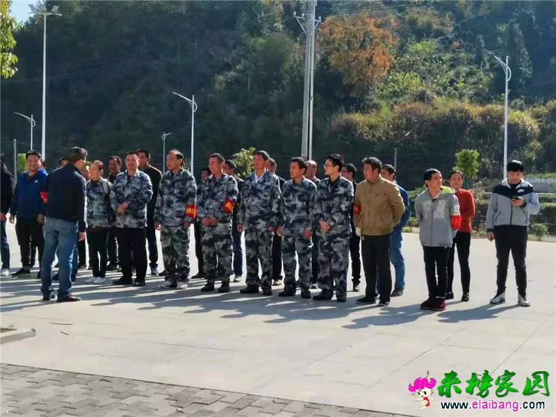 微信图片_20191109220653.webp
