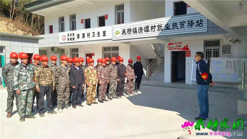 微信图片_20191109220659.webp