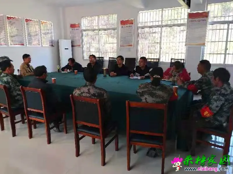 微信图片_20191109220707.webp