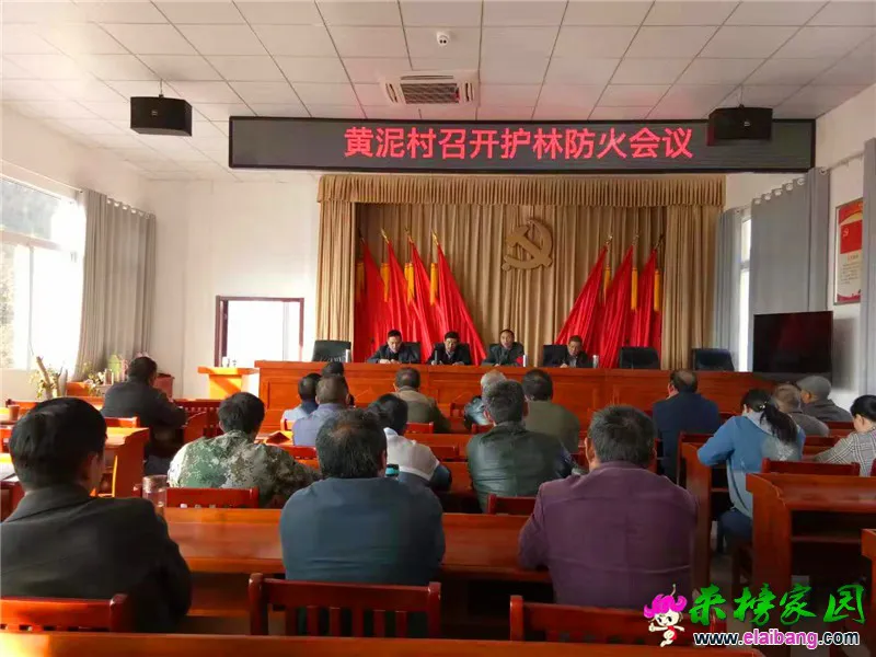微信图片_20191109220712.webp