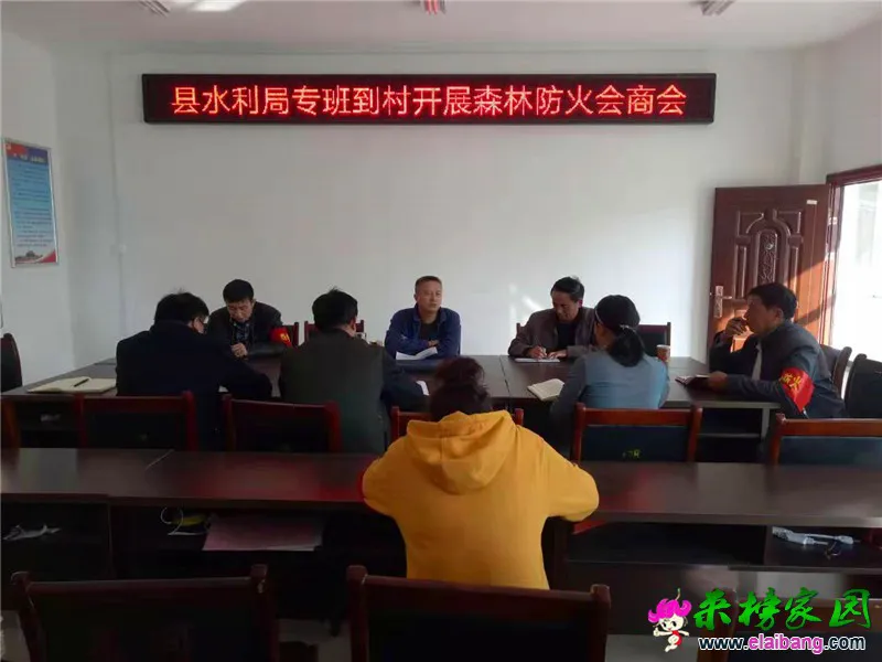 微信图片_20191109220709.webp