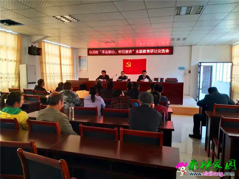 微信图片_20191109220718.webp