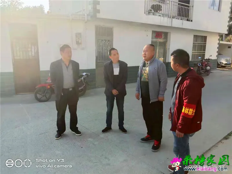 微信图片_20191109220721.webp