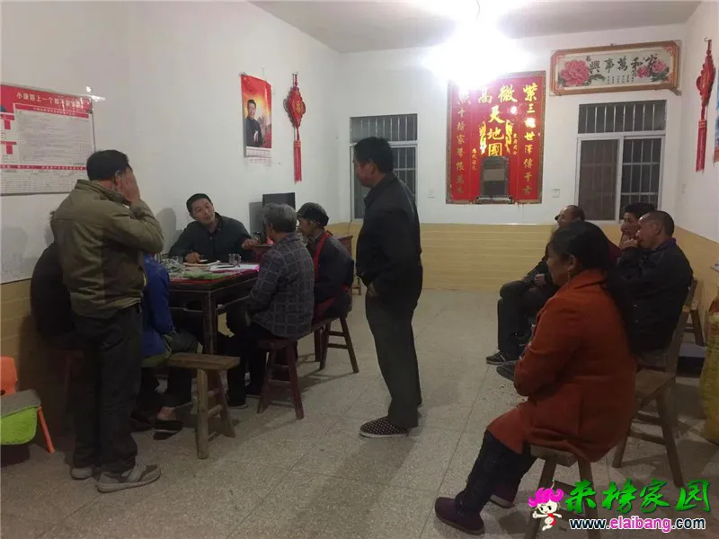 微信图片_20191109220727.webp