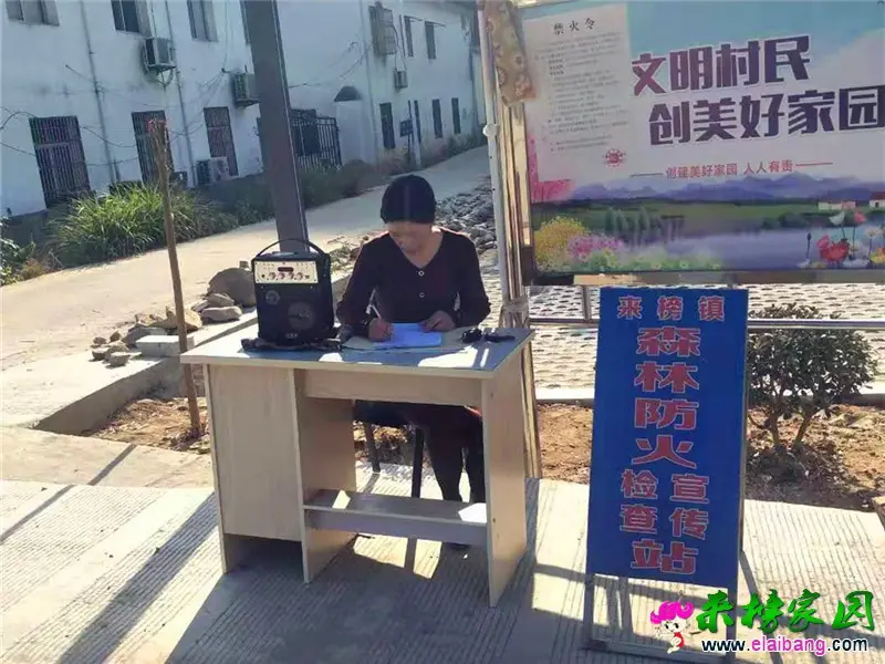 微信图片_20191110203531.webp