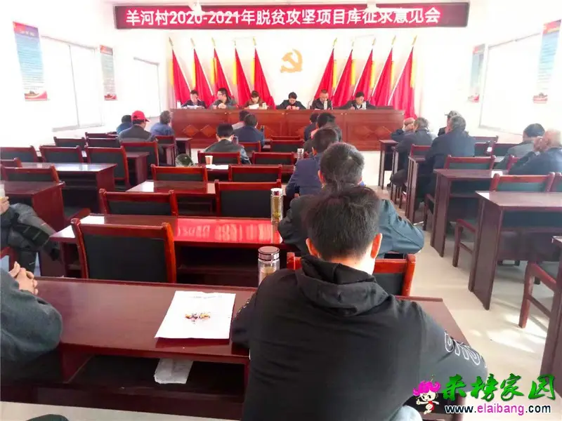 微信图片_20191110203534.webp
