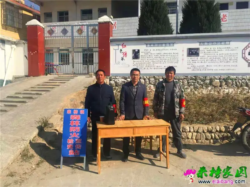 微信图片_20191110203548.webp