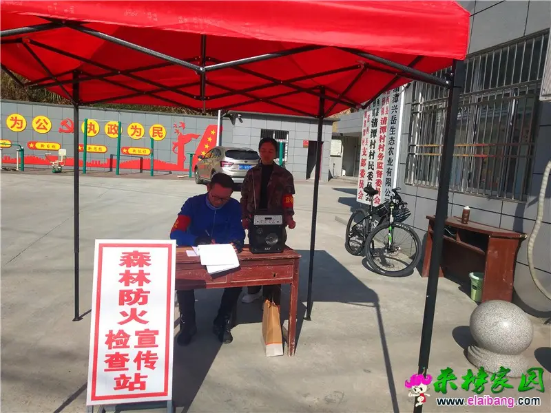 微信图片_20191110203545.webp